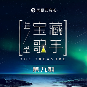 伊人婷婷色香五月综合缴缴情
