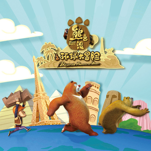 伊人婷婷色香五月综合缴缴情
