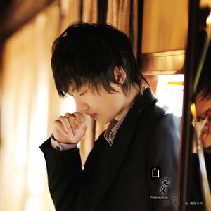 伊人婷婷色香五月综合缴缴情
