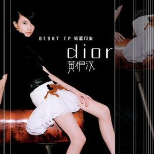 伊人婷婷色香五月综合缴缴情
