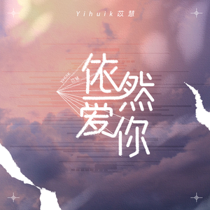 伊人婷婷色香五月综合缴缴情
