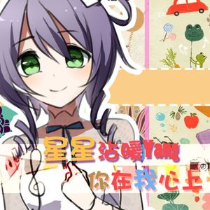 伊人婷婷色香五月综合缴缴情
