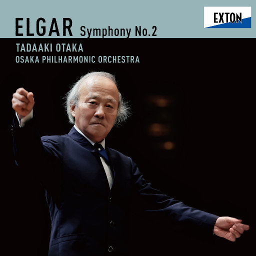 伊人婷婷色香五月综合缴缴情
