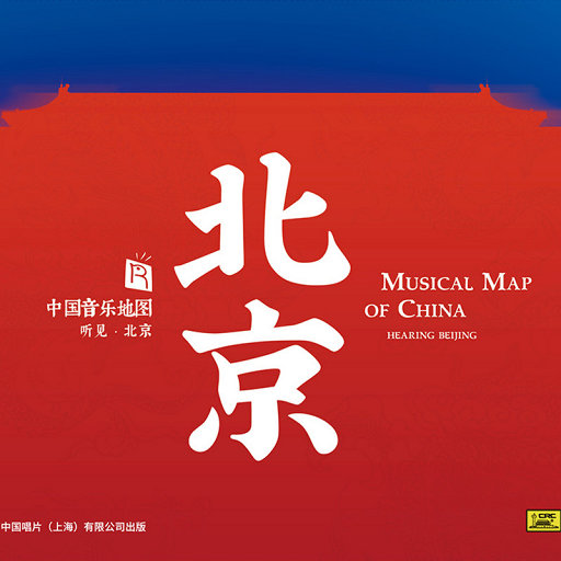 伊人婷婷色香五月综合缴缴情
