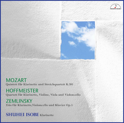 伊人婷婷色香五月综合缴缴情
